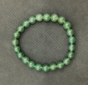 AVENTURINE BRACELET